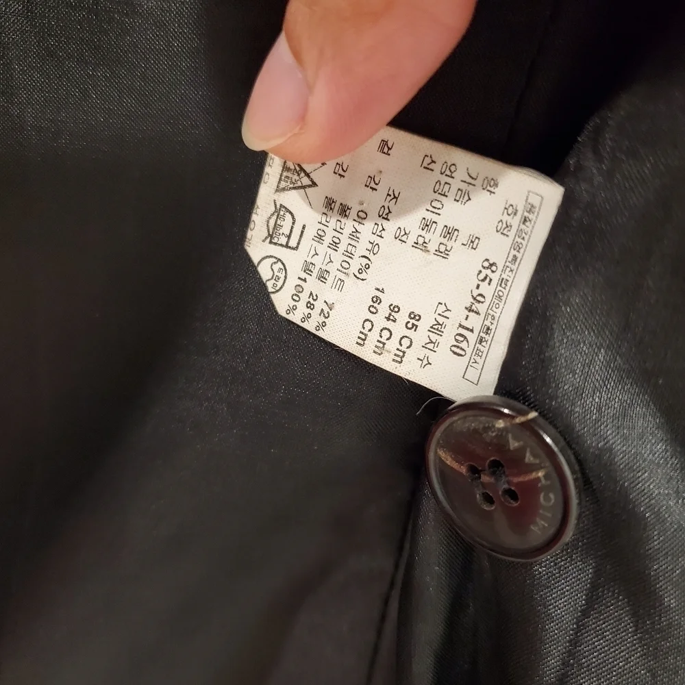 MICHAA Black Blazer Size XS/S